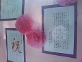 �j�d