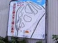 �R�[�X�ē�
